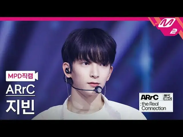 [MPD  Fan Cam  ] 아크 지빈 - 쉐도우[MPD FanCam] ARrC JIBEEN - shadowARrC DEBUT SHOW : t