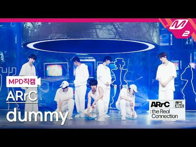 [Kam Detective Nao] Image - Demi [MPD FanCam] ARrC - Dummy ARrC Debut Show: Real