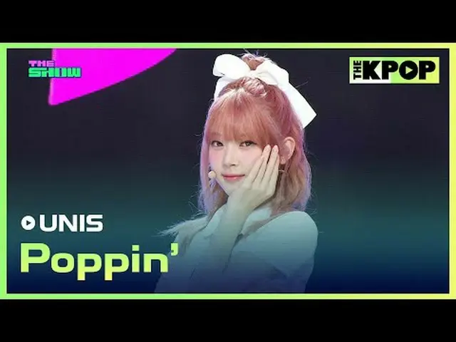 #UNIS_ , Poppin' #UNIS_ _  #Poppin' Join the channel and enjoy the benefits. K-P