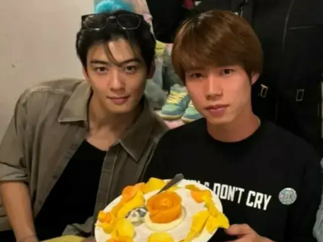 Yuto Horigome and Cha EUN WOO's photo together is a Hot Topic! Yuto Horigome, wh