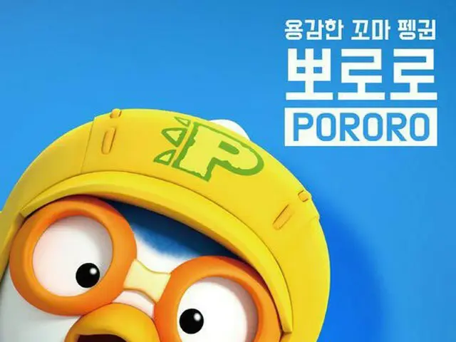 HyunBin, starring in movie "Kun" is number one in Korean "Box Office".  * Mainta
