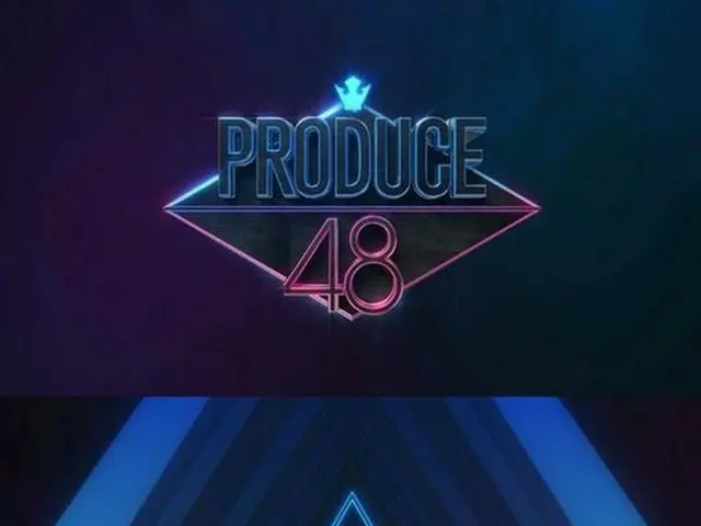 An overview of the "Japan-Korea Girls Group" audition "PRODUCE 48" was announced
