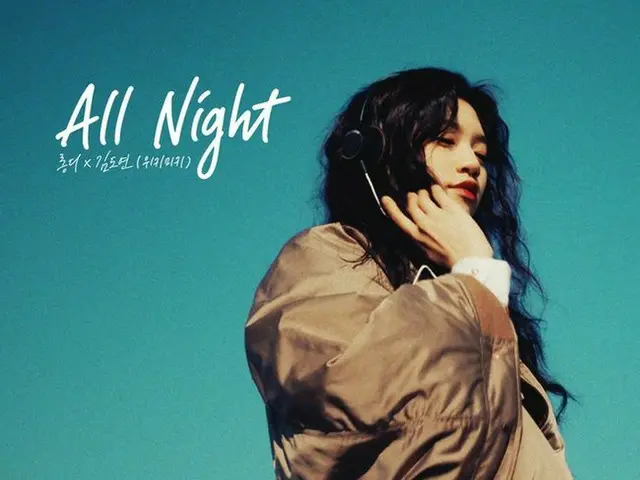 WEKI MEKI Kim · Do Yeong, LONG:D 2nd mini album preorder song "All night" jacket
