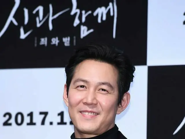 Actor Lee Jung Je, attends media viewing of movie ”with God”.