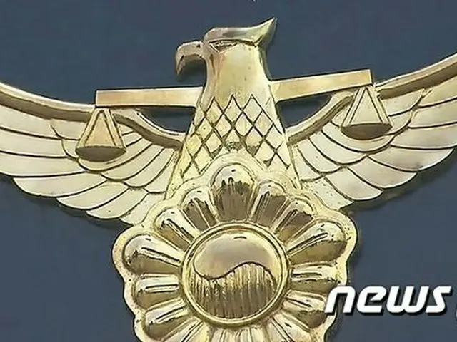Han Soo-hee, involved in TOP (BIGBANG) cannabis scandal, suspected of illegally 