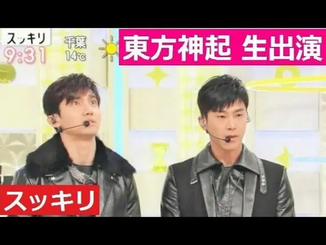 TVXQ, Tears reminiscing SHINee Jong Hyun in Japanese live program. .  