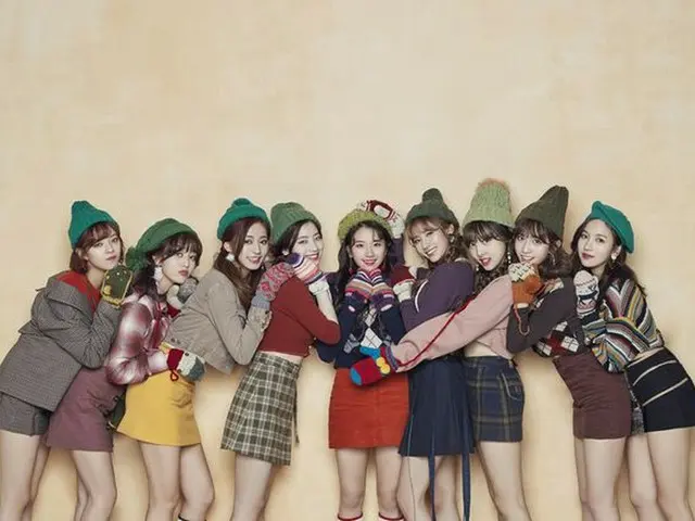 JYP, In order to pay the respect to SHINee Jong Hyun, TWICE's new song "Merry & 