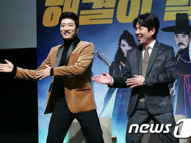 Actor Kim Myung Min, O Dallus, Actress Kim · Ji Won, Production Report of the mo