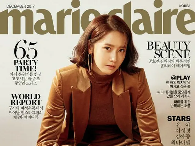 SNSD Yoona, 2017's the most frequent "magazine cover girl" new record.  ● Februa