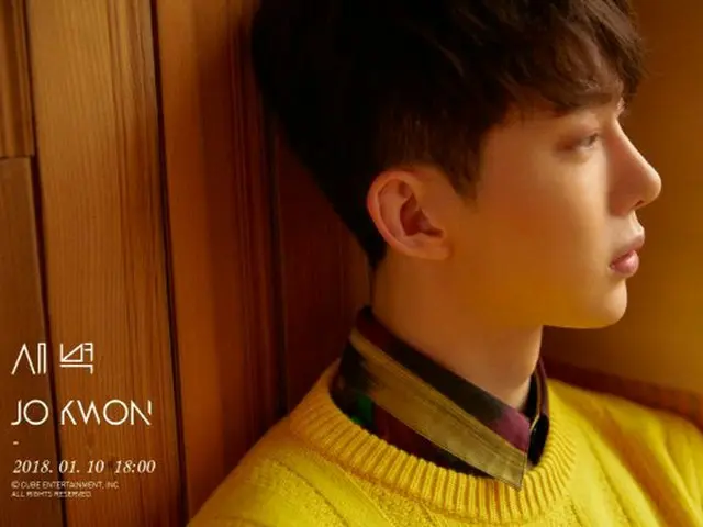 2AM Jo Kwon, comeback teaser image released. New song released at 6 pm on the10th.