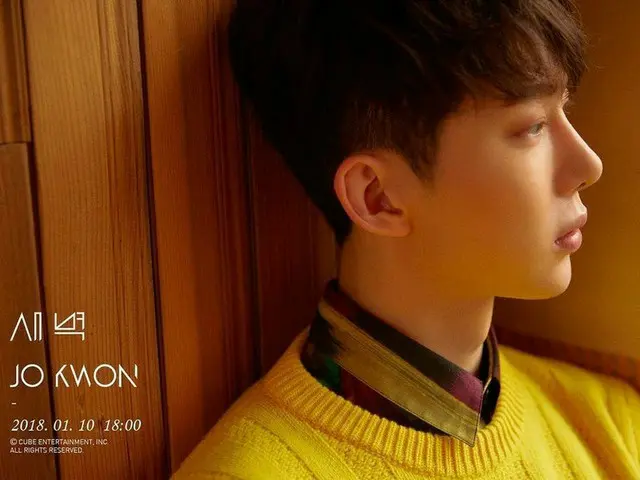 2AM Jo Kwon, a concept picture of Digital Single [dawn]. Additions.
