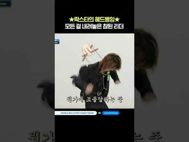 ▶Subscribe to Mnet YouTube: Like Facebook and Twitter for more k-pop news .