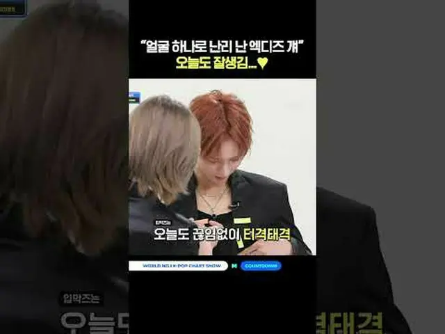 ▶Subscribe to Mnet YouTube: Like Facebook and Twitter for more k-pop news .