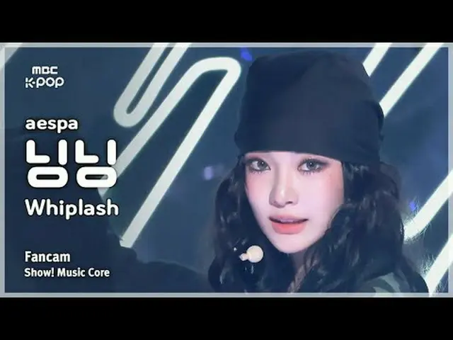 [#音中 Fan Cam] aespa_ _  NINGNING_  (aespa_  寧寧) – Whiplash FanCam | Show! Music 