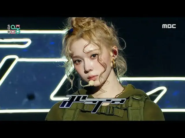 aespa_ _  (aespa_ ) - Whiplash | Show! MusicCore | Broadcast on MBC241026 #aespa