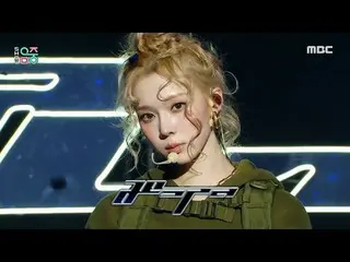 aespa_ _  (aespa_ ) - Whiplash | Show! MusicCore | Broadcast on MBC241026 #aespa