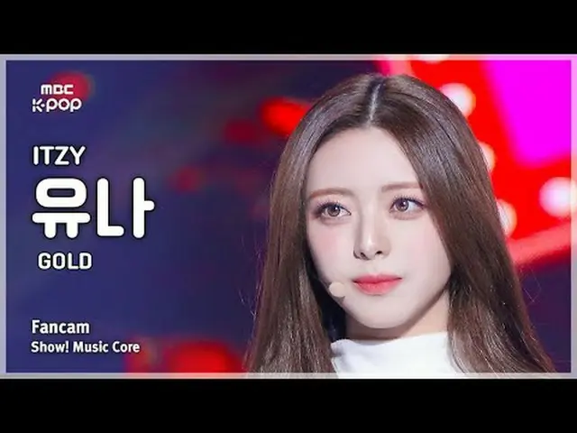 [#ShadowFanCam] ITZY _ _  CHAERYEONG (ITZY Yuna) – GOLD FanCam | REvoLVE Show! M