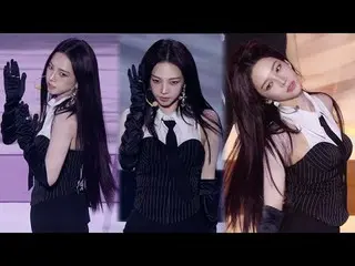 241115 aespa_рорый вы просматриваете, этого не позволяет * Do not edit, do not r