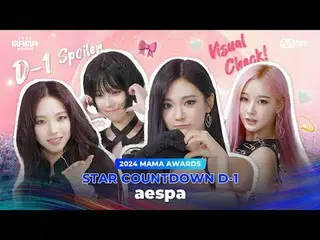 Stream on your TV: MAMA is coming, ah-oh, ayy✨ Check out the MAMA essentials wit