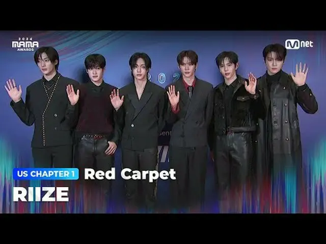 Stream on your TV: RIIZE_ _  (RIIZE_ ) on the glorious Red Carpet of 2024 MAMA A