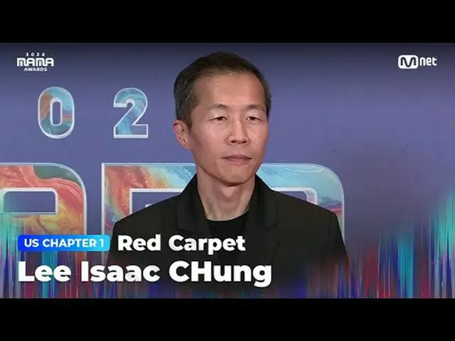 Stream on your TV: Lee Isaac CHung (Chong Isak) on the glorious Red Carpet of th