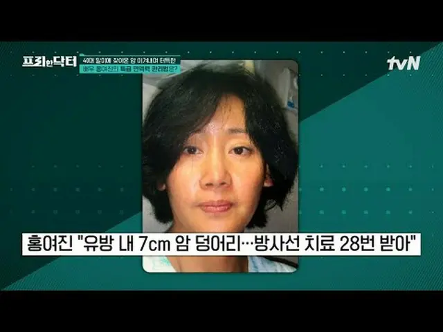 Stream on your TV: #Freehand actor #Oh Sang Jin #Kim So Yeon Freehand Doctor M f