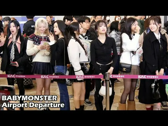 241128 BABYMONSTER_ _  Airport Depart Fancam by 스피넬 * Do not edit, do not re-upl