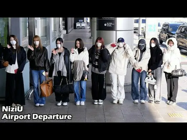 241128 NizIU_ _  Airport Depart Fancam by 스피넬 * Do not edit, do not re-upload.