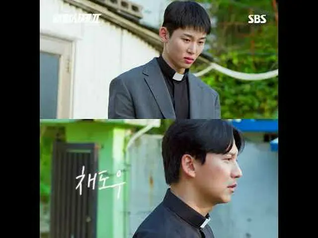 Priest by day, Berat by night: The boss of the Angel faction! The passionate bri