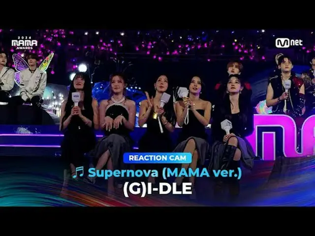 Let's enjoy aespa_ _ 's stage together with (G)I-DL E _ _ 💖 BIG BLUR: What's re