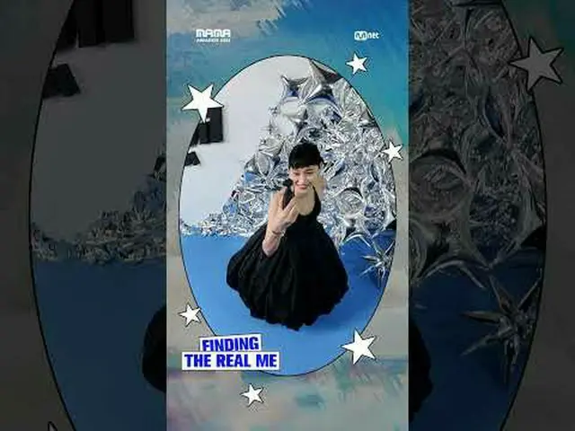 [#2024MAMA] Finding the REAL ME✨ #hoyeon #Jung Ho Yeon_ Look at the 'REAL MIRR_ 