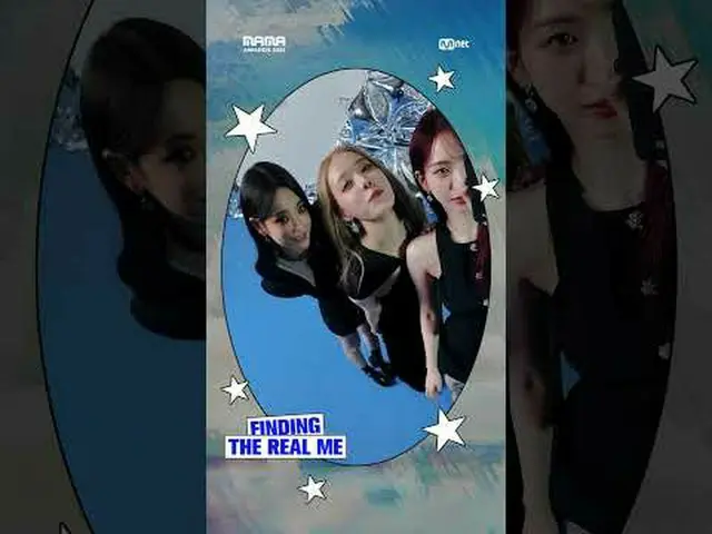 [#2024MAMA] Finding the real me✨ #aespa_ _  #aespa_  Check out aespa_ _ 's "Real