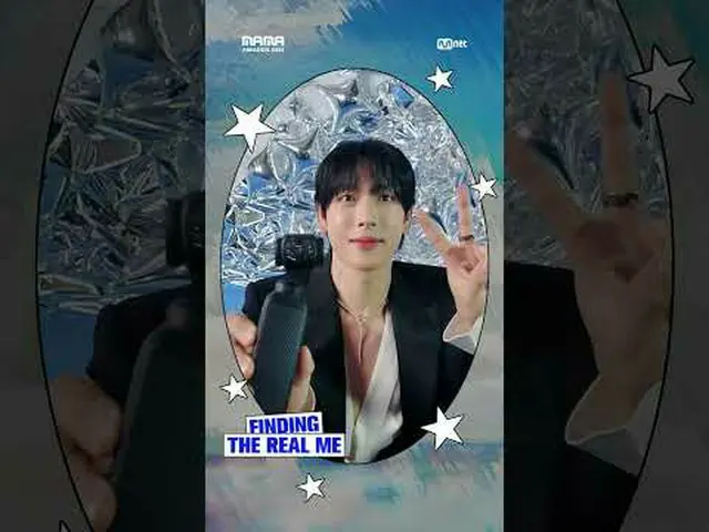 [#2024MAMA] Find the real me✨ #yimsiwan #임시완 Check out Im Siwan's "REAL MIRROR P