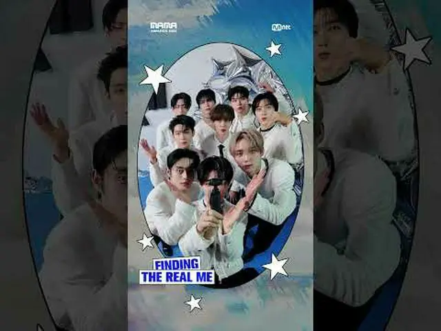 [#2024MAMA] Find the real me✨ #ZERO BASE ONE #ZERO BASE ONE_ _  Check out ZERO B