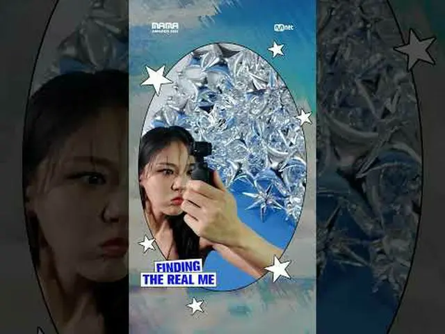 [#2024MAMA] Find the real me ✨ #BIBI #비비 Check out BIBI_ _ 's "REAL MIRR_ OR POS