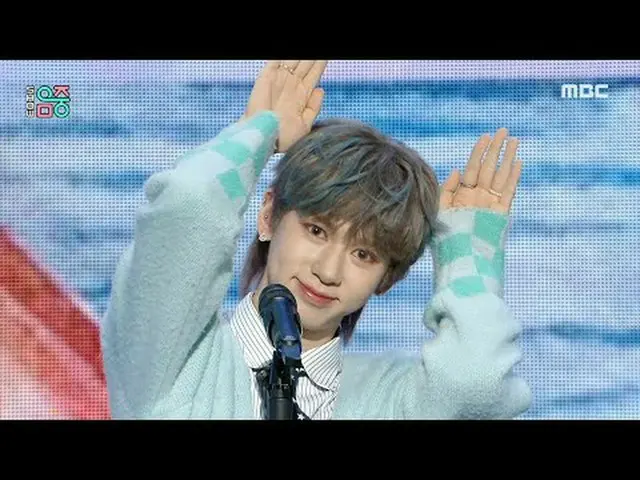 DXMON_ _  (DXMON_ ) - Heart Ball | Show! MusicCore | MBC241130 broadcast #DXMON_