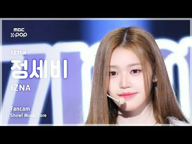 [#ShadowFanCam] izna_ _  JEONG SAEBI (izna_  相情費) – izna FanCam | REvoLVE Show! 