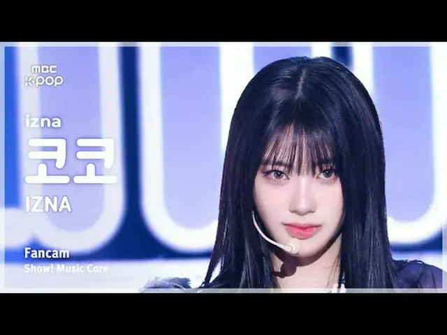 [#ShadowFanCam] izna_ _  KOKO (izna_  KOKO) – izna FanCam | REvoLVE Show! Music 