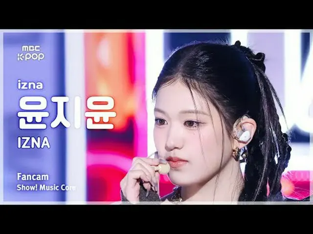 [#音中 Fan Cam] izna_ _  YOON JIYOON (izna_  Yoon Ji-yoon) – izna FanCam | REvoLVE