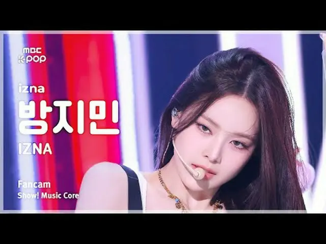 [#SecretFanCam] izna_ _  BANG JEEMIN (izna_  防民) – izna FanCam | REvoLVE Show! M