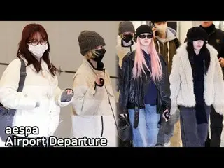 241203 aespa_ _  airport Departure fancam _ #KARINA(aespa_ _ )_  #Winter #Gisele