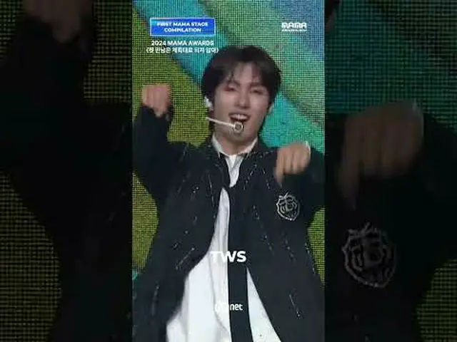 Feel the 'New Thing' in artists' first-ever stage at MAMA AWARDS✨ Please enjoy t