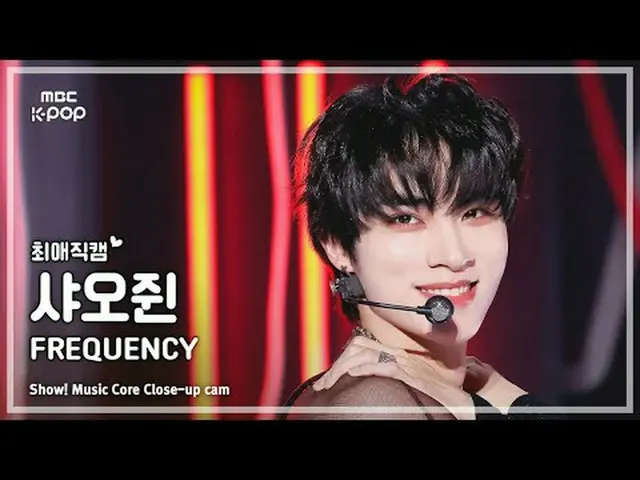 [#BelovedFanCam] WayV_ _  XIAOJUN (#WayV_  #XiaoJun) – FREQUENCY (Korean ver.) |