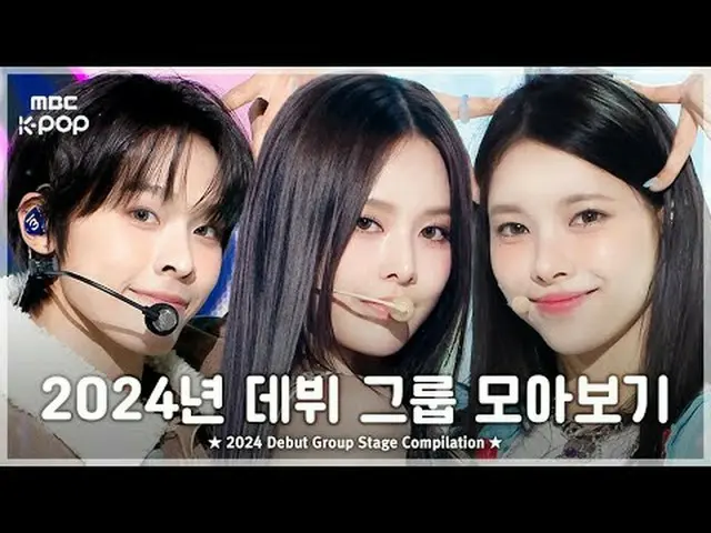 📁M:drive edition 00:00 ALL(H)OURS - GOTCHA 240113 03:11 GeenIUs_ _  (GeenIUs_ )