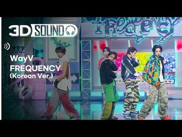 Earphones required 🎧 Slim Show Champion scene to enjoy at home 😎 3D sound sour