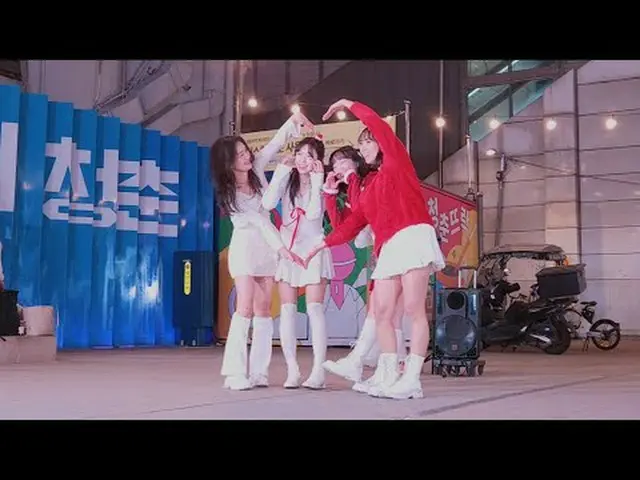 ** Ariana Grande - Last Christmas / Original: WHAM! - Last Christmas (1984) **Se