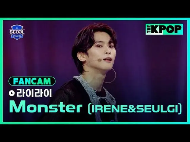 Idol Dream Space, "SCOOL_ _ " The Taiwanese and Korean dreamcast lineup of SUPER