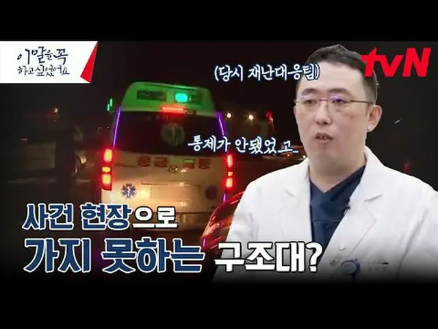 Stream on your TV: #I really wanted to do this. #Kim Changwan I wanted to say th