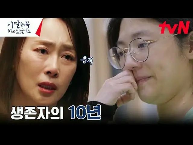 Stream on your TV: #I really wanted to do this. #Kim Changwan I wanted to say th