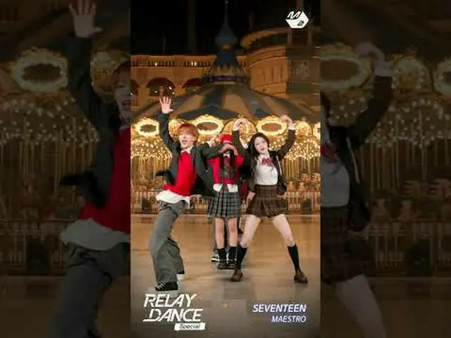 Maestro's opening part was a success NEXZ_ Tomoya ㄷㄷ|Relay dance More from #M2? 